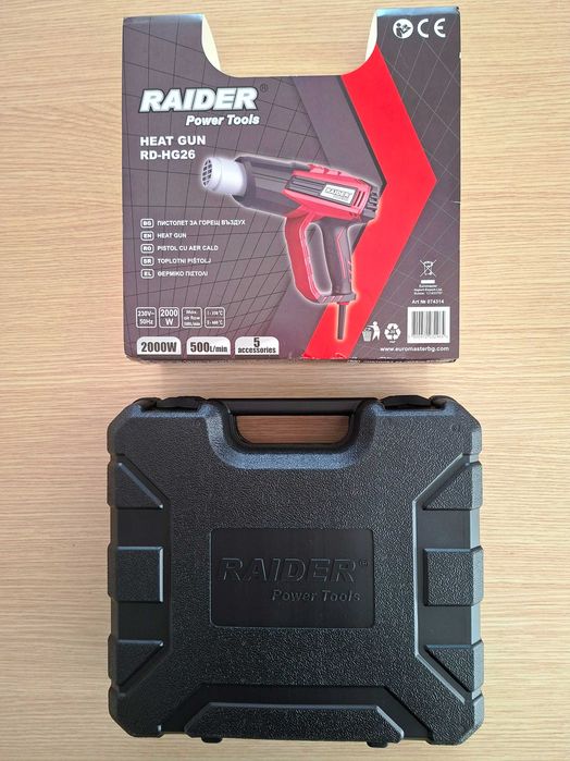 Пистолет за горещ въздух Raider RD-HG26, 2000 W, 500 л/мин, с 5 бр. аксесоари и куфар.