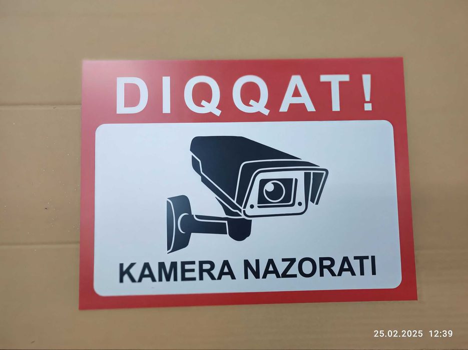 табличка предупреждение