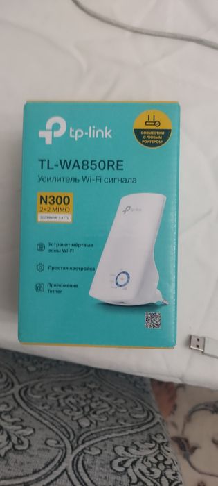 Wifi adapter padejeka