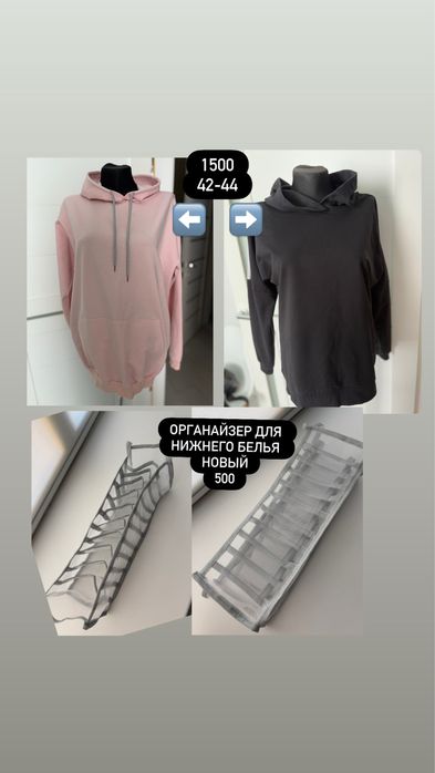 Блузка рубашка новые