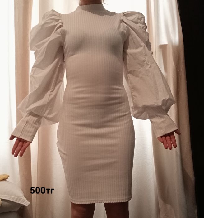 Разгрузка гардероба,