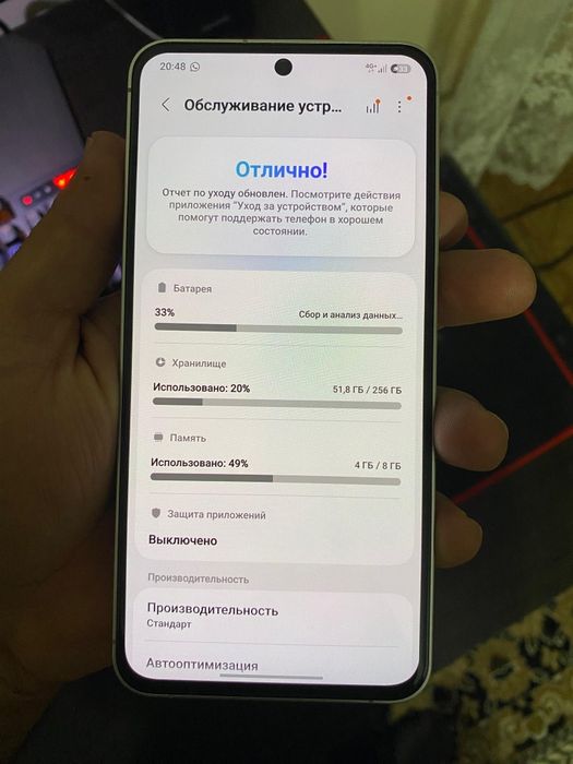 Samsung galaxy s24 fe 256gb
