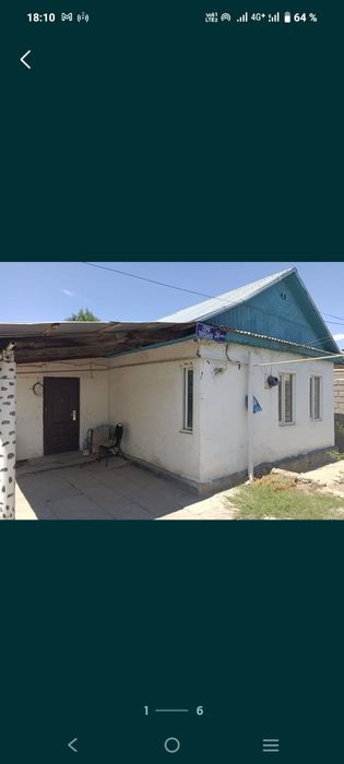 Продам или обмен дома на квартиру