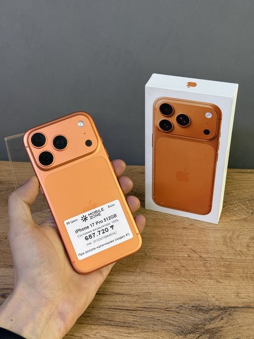 Iphone 17 Pro 512 GB 100% | Mobile Zone