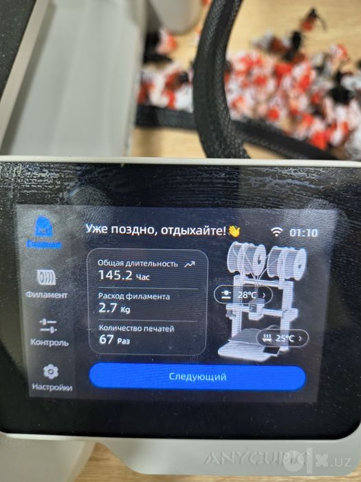 3д принтер Anycubic Kobra X