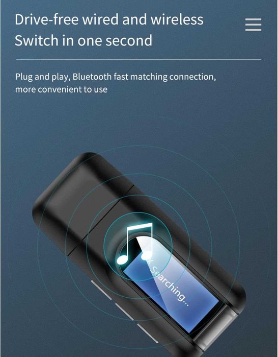 Bluetooth 5.0, 2 в 1 USB преносим аудио адаптер с LCD дисплей