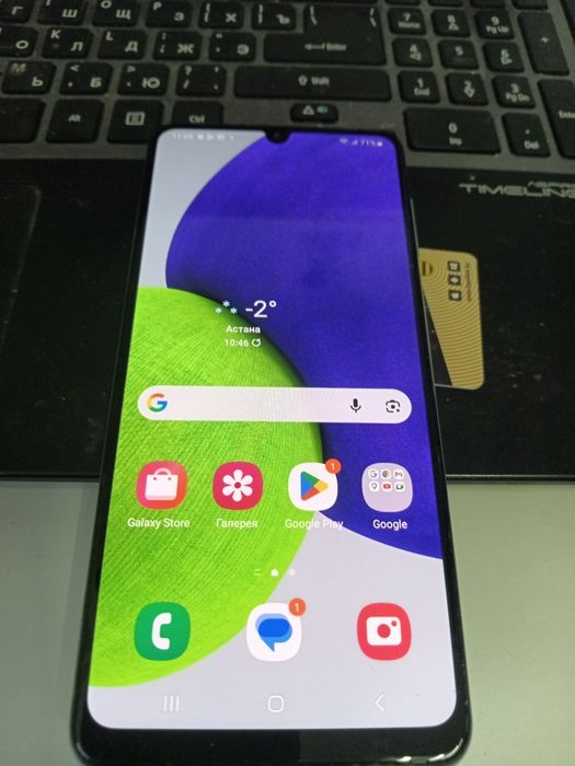 Продам Samsung A22