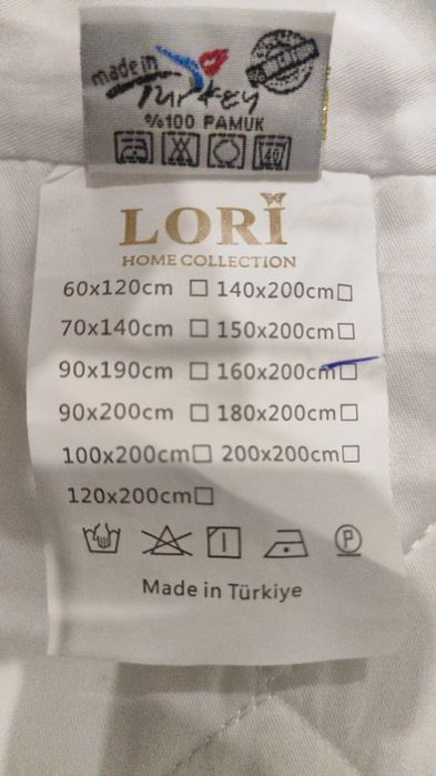 Наматрасник новый