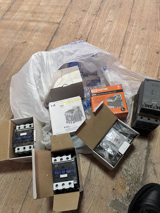 Электро товары.