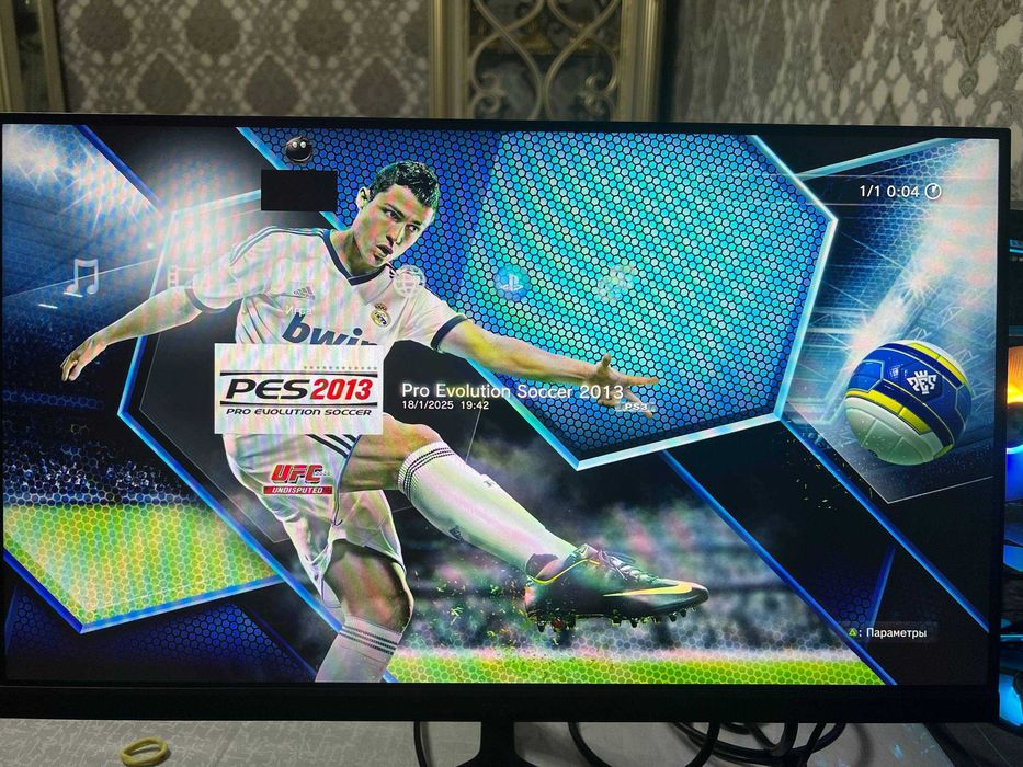 Playstation 3 sotiladi