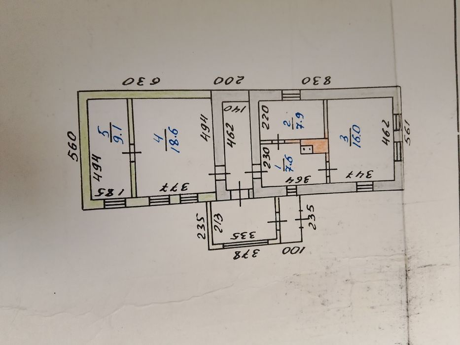 Продам дом ДК Строитель