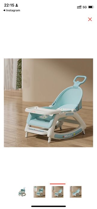 Продам люльку и такалку 5в1