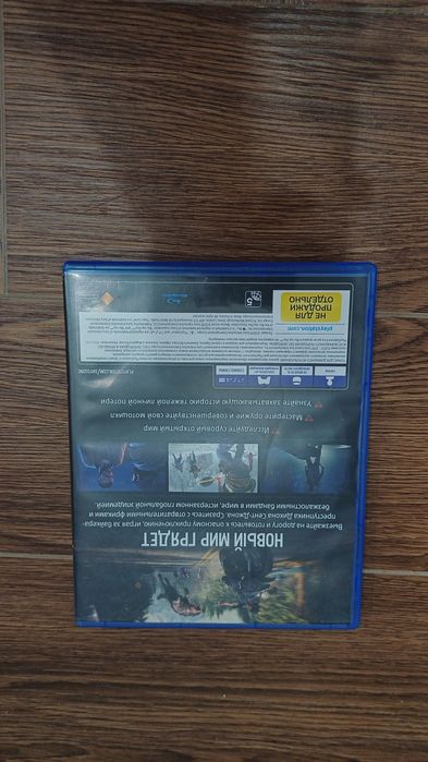 Жизнь после/days gone ps4