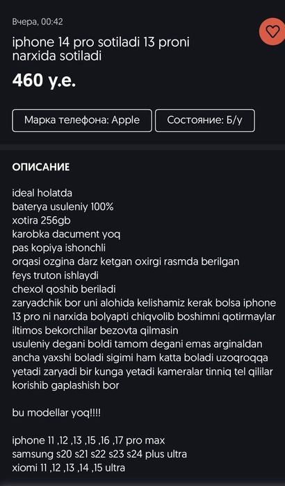 Iphone 14 pro sotiladi srochni 13 pro narxida