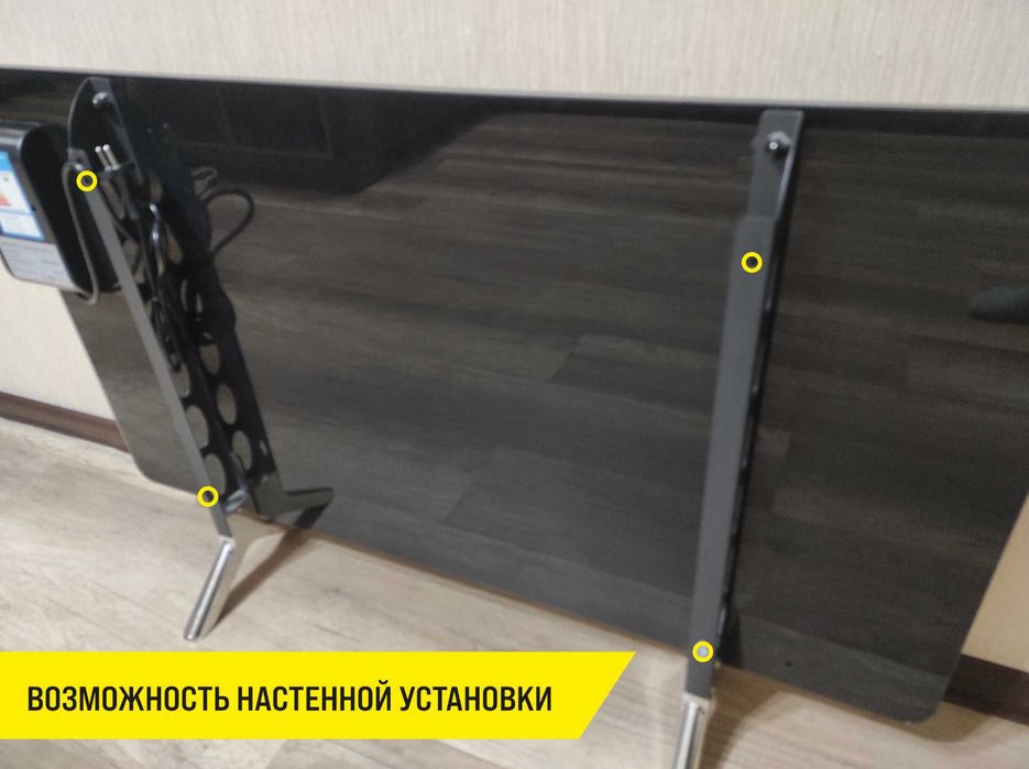 Инфракрасный Обогреватель BERG IGH-600T