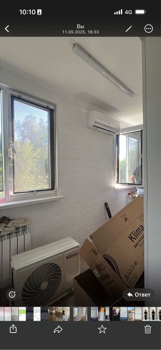 Продам кондиционер