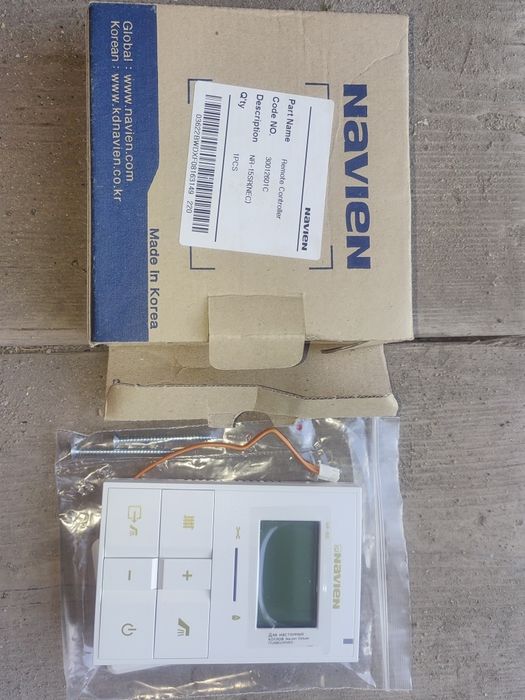Navien remote controler