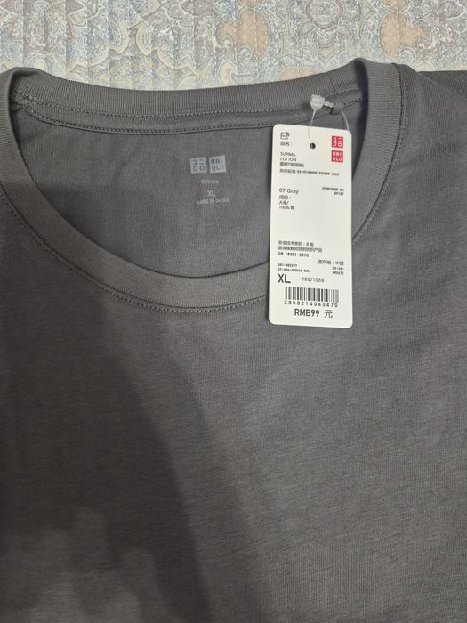 Футболка мужская Uniqlo