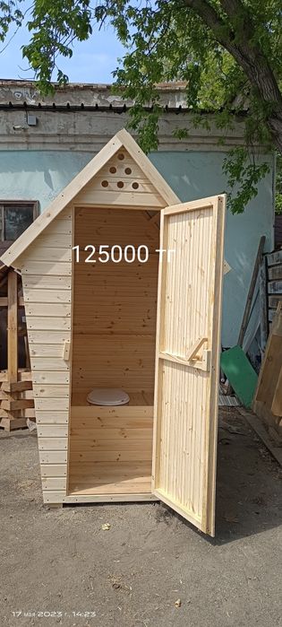 Туалеты деревянные