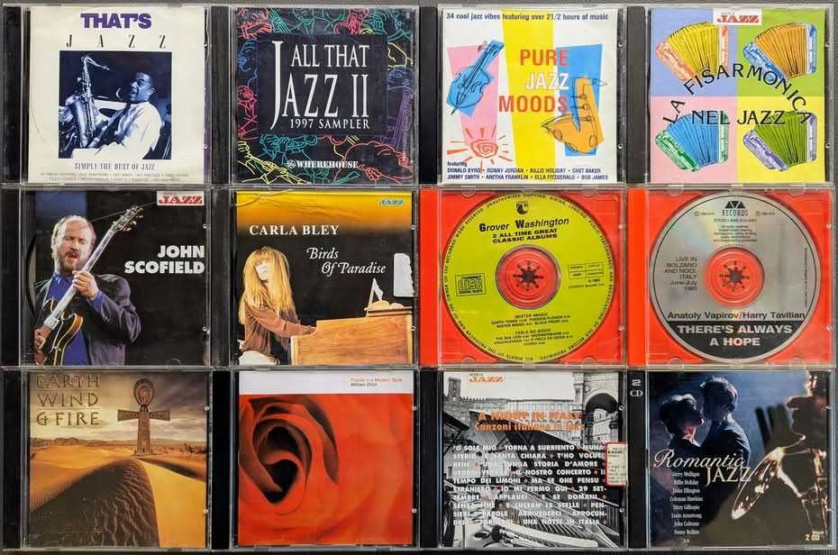 музикални CD та