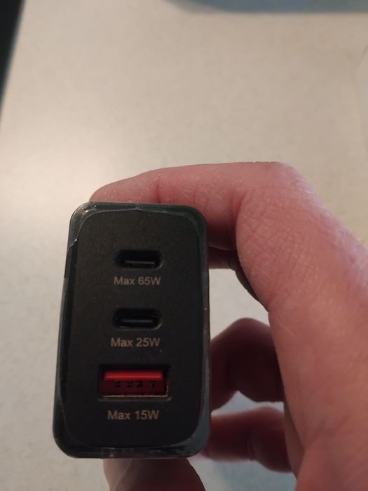 Зарядно за бързо зареждане