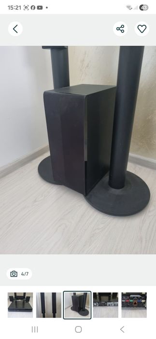 Vând Sistem 5.1 Samsung Bluray