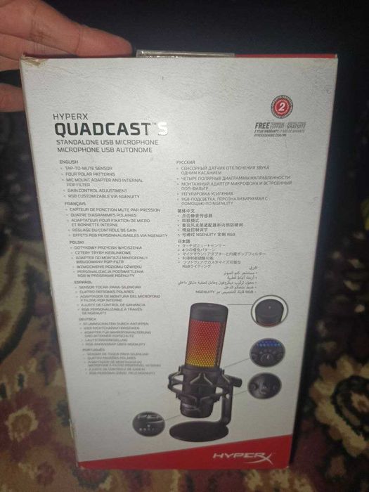hyperx quadcast s