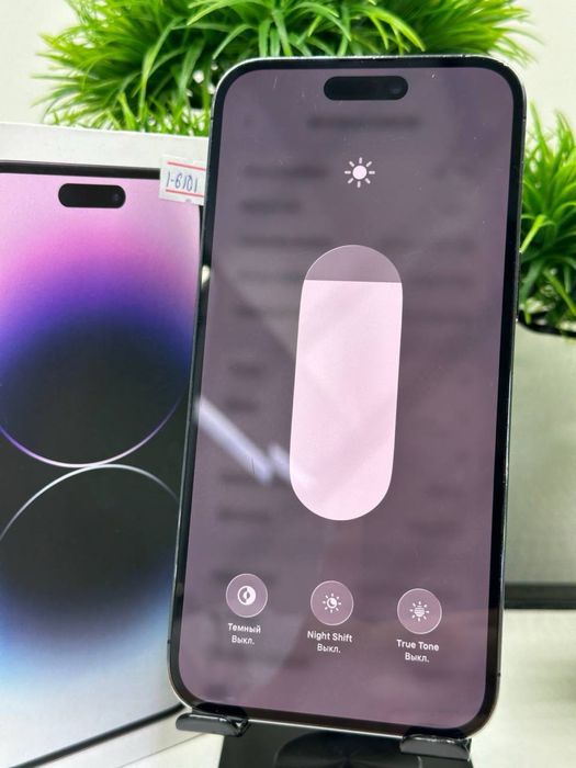 Iphone 14 Pro Max 128 gb