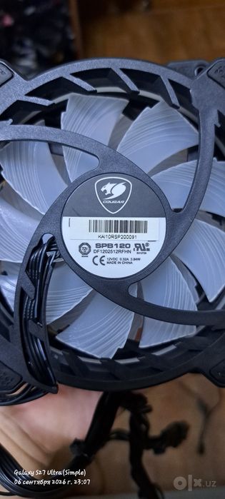 Набор кулеров Cougar Vortex SPB RGB