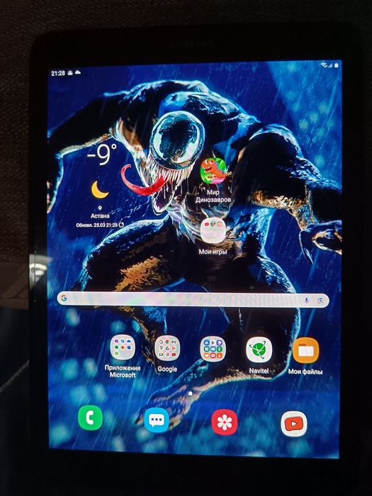 Samsung Tab S3 32GB