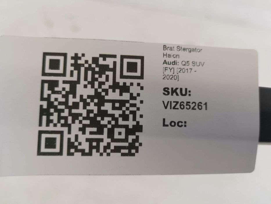 Ауди Q5 / Audi Q5 [FY] Съд за бризгалка на заден капак в добро състоян