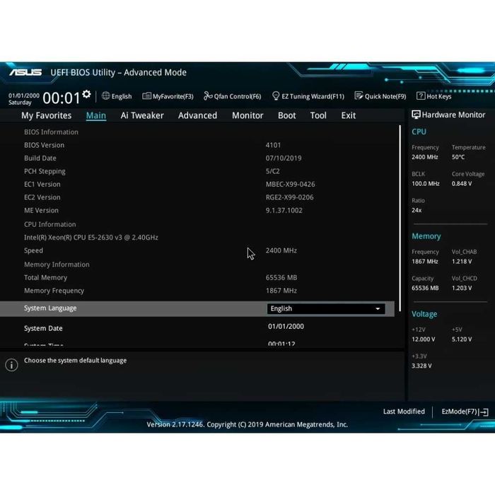 Дъно Дънна платка ASUS X99-A/USB 3.1 2011-3 X99 до 128GB DDR4