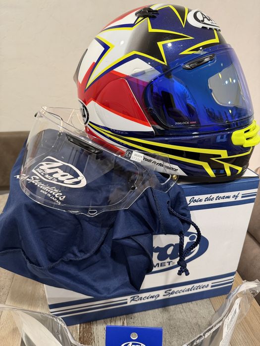 Каска за мотоциклет Arai Quantic Star Stripes Yellow