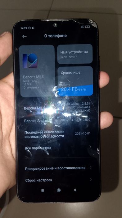 Продам редми нот 7 про