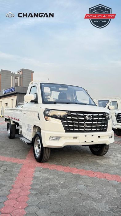 Changan 2025 Yil
