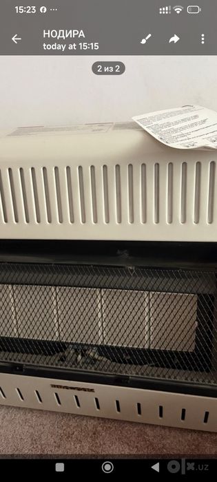 Печка украинская на газе куплено в США есть чек 450$