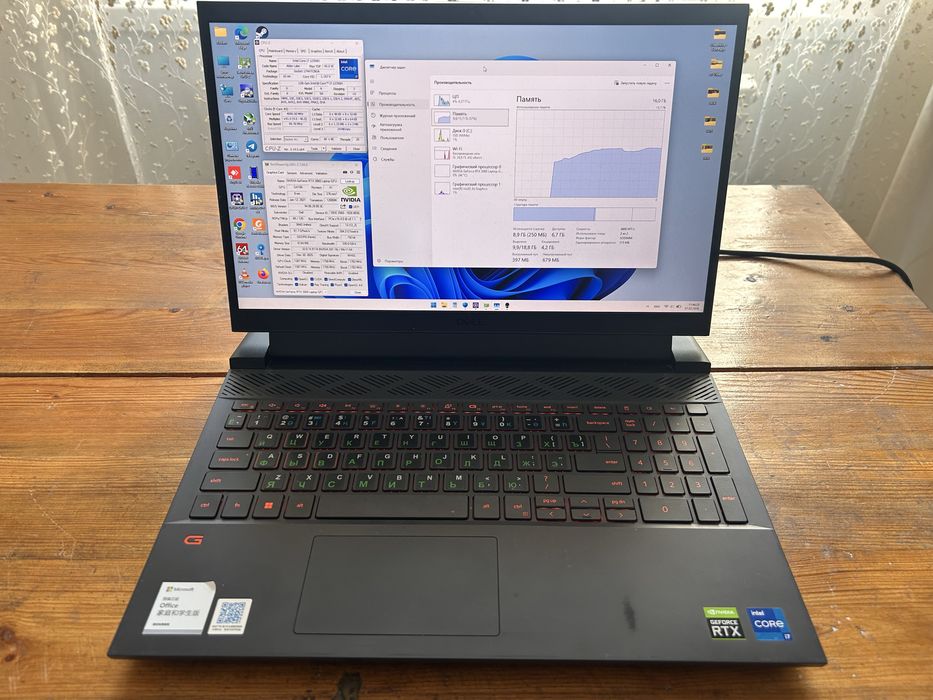 Игровой ноутбук