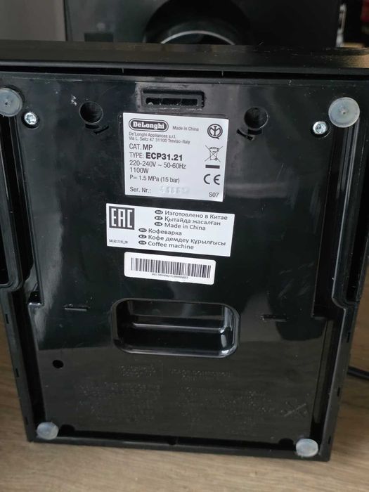 Espressor manual De'Longhi ECP 31.21