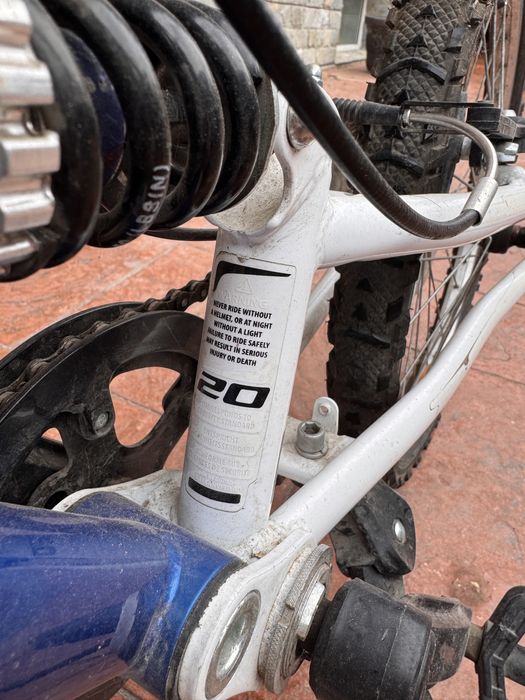 детски велосипед FLACH MATRIX 20