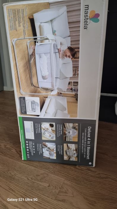 Кроватка качалка