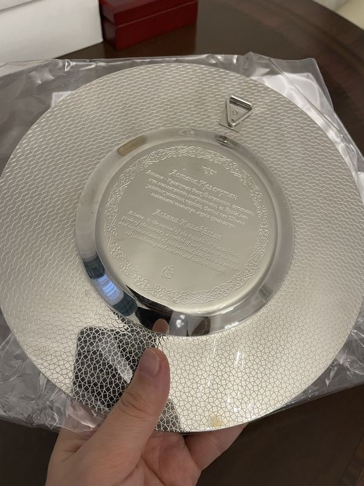 Сувенир Empire тарелка