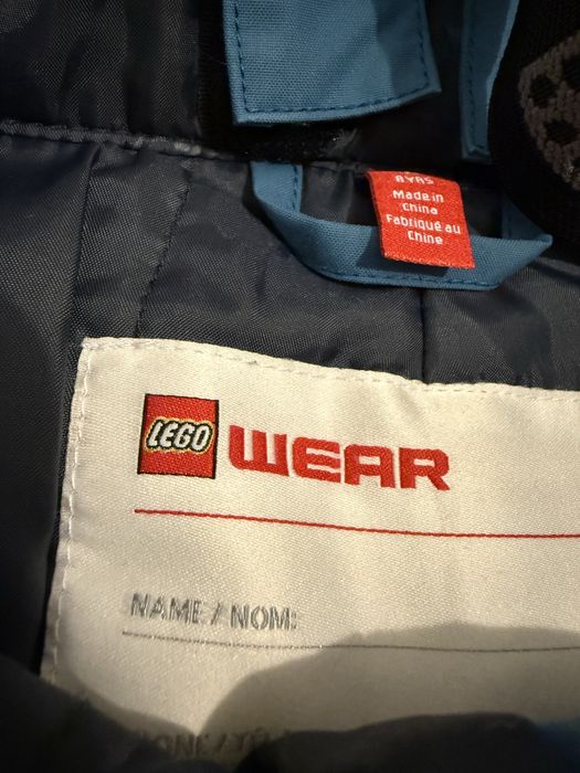 Детски ски панталон/гащеризон LEGO