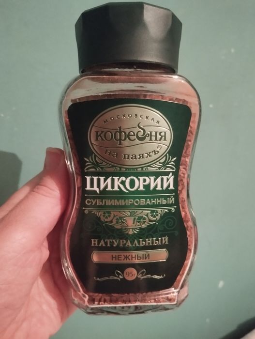 Цикорий натуральный сублимированный