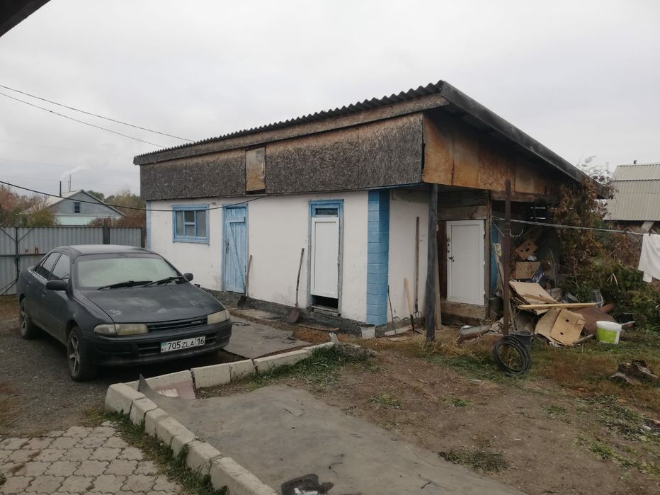 Уй сатылады , п.Касым Кайсенова