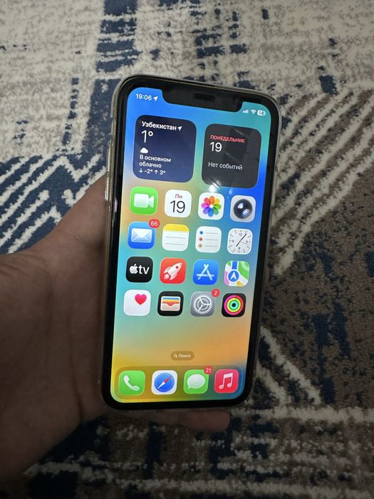 Iphone 11 ideall