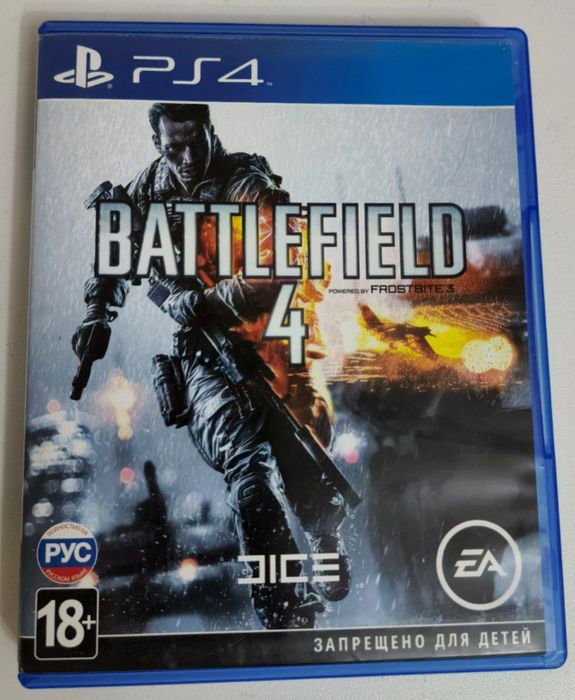 Продаю игровые диски PS4-PS5 Новые!