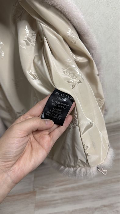 Автоледи шуба новая