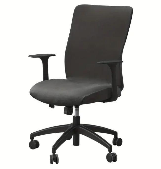 Чехол дл кресел съёмный