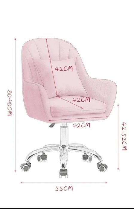 Стул- кресло    .