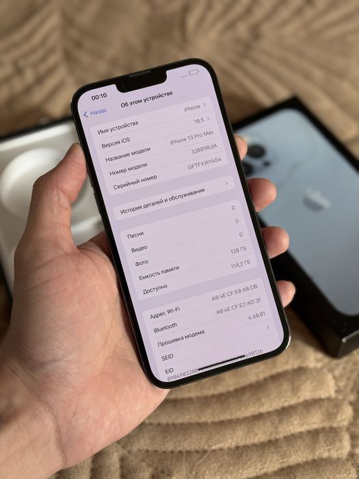 Айфон 13 Про Макс 128 Гб